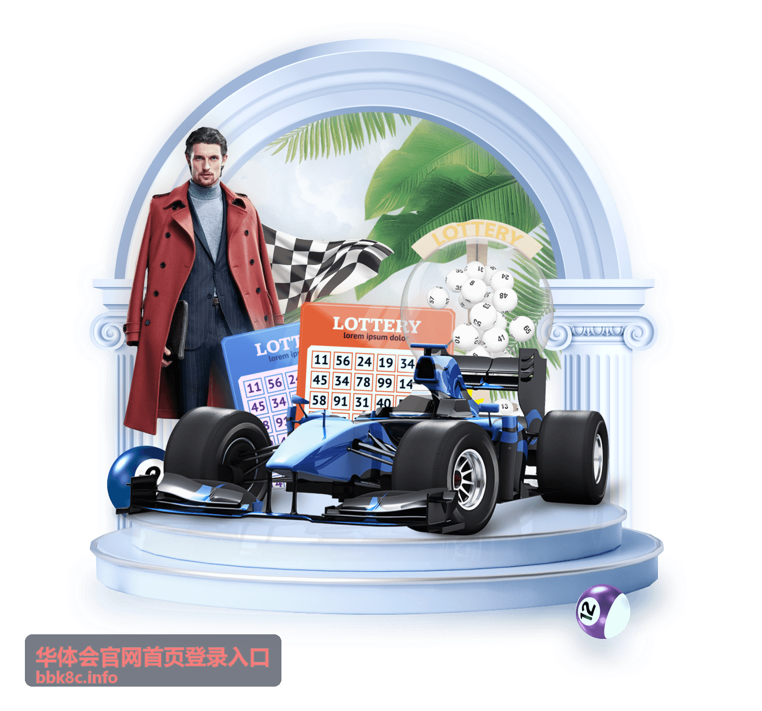 华体会官网首页登录入口足球赛事资讯：中超焦点战